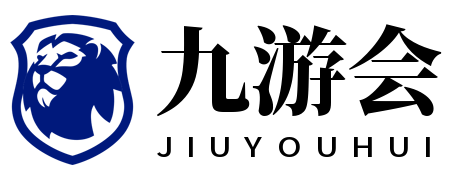 世界杯官方直播平台-客户端下载指南