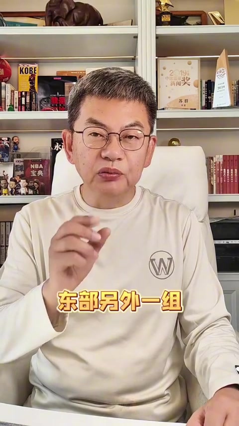 世界杯手机观看-苏群：76人不能既要又要 系列赛开始本来挺看好费城的3个火枪手